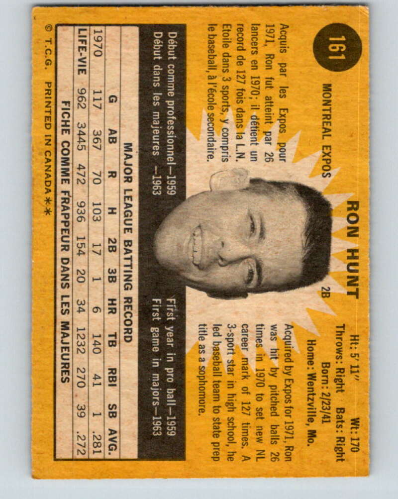 1971 O-Pee-Chee MLB #161 Ron Hunt� Montreal Expos� V10941
