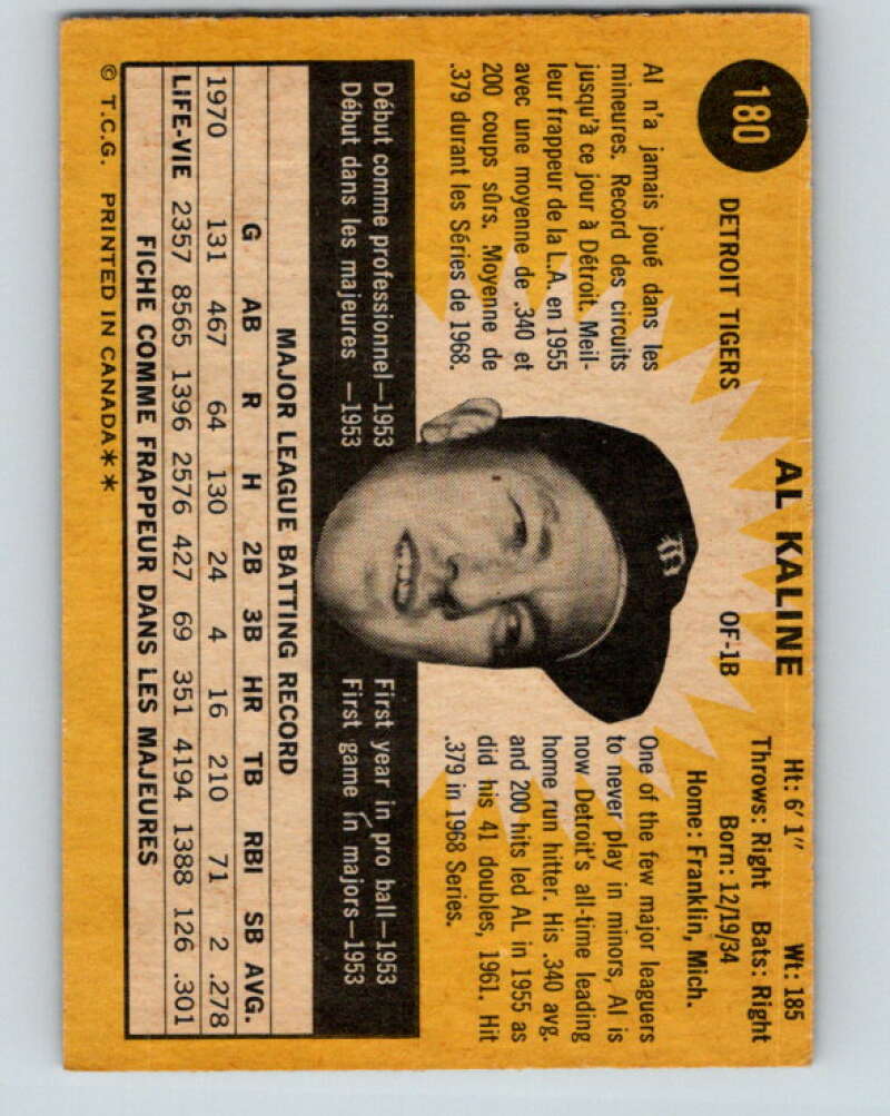 1971 O-Pee-Chee MLB #180 Al Kaline� Detroit Tigers� V10979