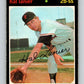 1971 O-Pee-Chee MLB #181 Hal Lanier� San Francisco Giants� V10980