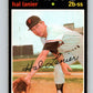 1971 O-Pee-Chee MLB #181 Hal Lanier� San Francisco Giants� V10981