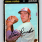 1971 O-Pee-Chee MLB #209 Steve Renko� Montreal Expos� V11032