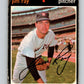 1971 O-Pee-Chee MLB #242 Jim Ray� Houston Astros� V11085