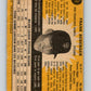 1971 O-Pee-Chee MLB #251 Frank Reberger� San Francisco Giants� V11099