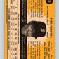 1971 O-Pee-Chee MLB #378 Tito Fuentes� San Francisco Giants� V11184