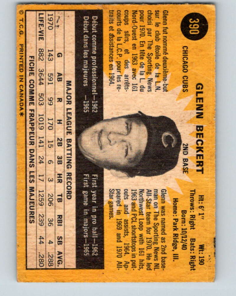1971 O-Pee-Chee MLB #390 Glenn Beckert� Chicago Cubs� V11192