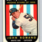 1959 Topps MLB #138 Johnny Romano  RC Rookie Chicago White Sox  V11321