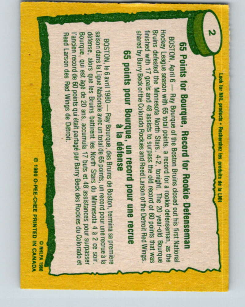 1980-81 O-Pee-Chee #2 Ray Bourque RB  Boston Bruins  V11336