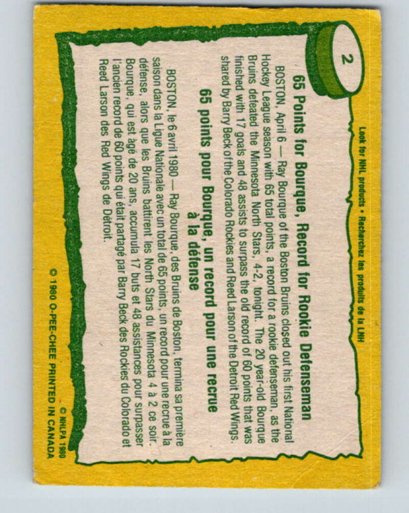 1980-81 O-Pee-Chee #2 Ray Bourque RB  Boston Bruins  V11340