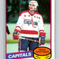 1980-81 O-Pee-Chee #195 Mike Gartner  RC Rookie Washington Capitals  V11452