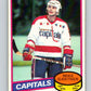 1980-81 O-Pee-Chee #195 Mike Gartner  RC Rookie Washington Capitals  V11457