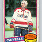 1980-81 O-Pee-Chee #195 Mike Gartner  RC Rookie Washington Capitals  V11460