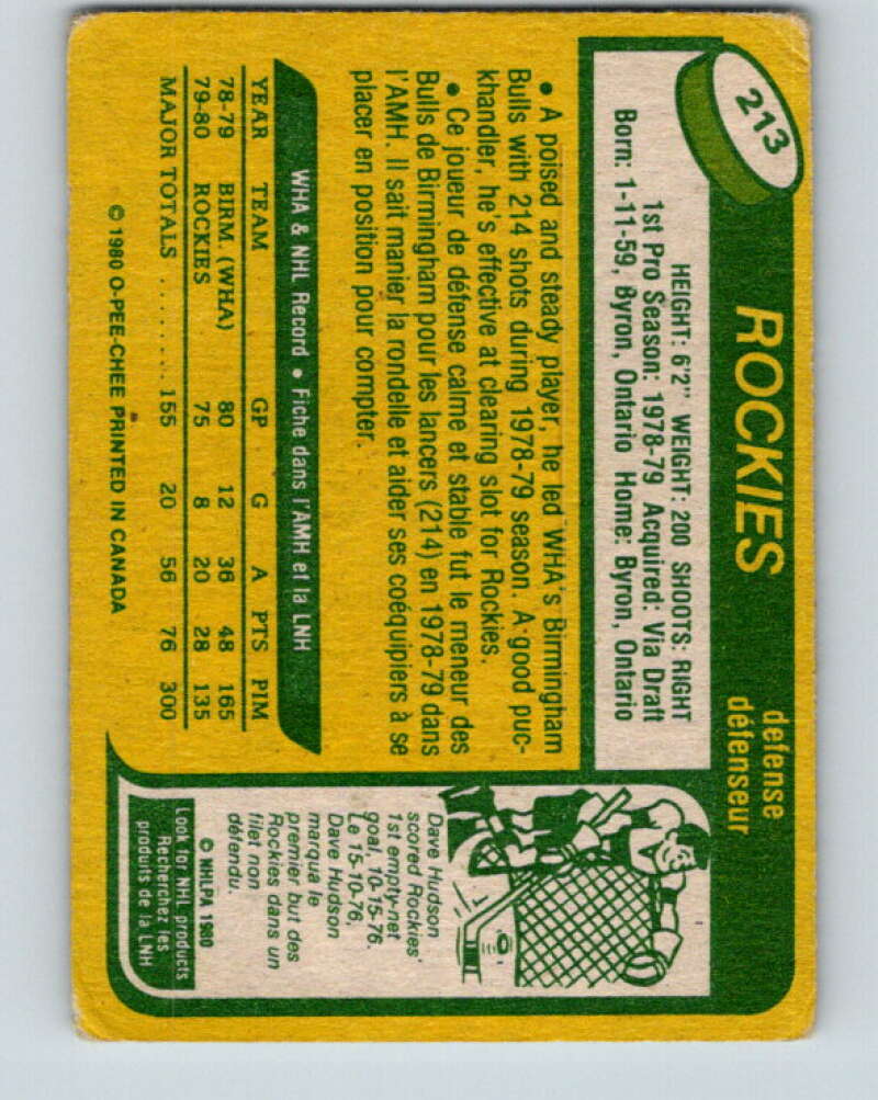 1980-81 O-Pee-Chee #213 Rob Ramage  RC Rookie Colorado Rockies  V11475