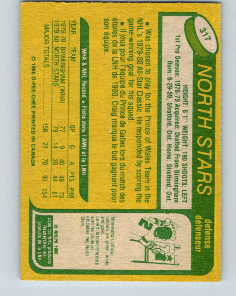 1980-81 O-Pee-Chee #317 Craig Hartsburg  RC Rookie Minnesota North Stars  V11528