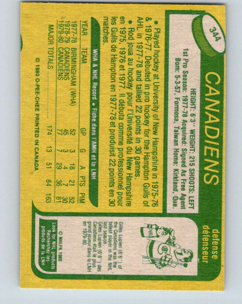 1980-81 O-Pee-Chee #344 Rod Langway  RC Rookie Montreal Canadiens  V11560