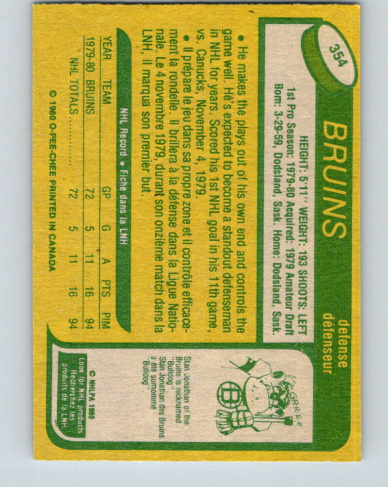 1980-81 O-Pee-Chee #354 Brad McCrimmon  RC Rookie Boston Bruins  V11569