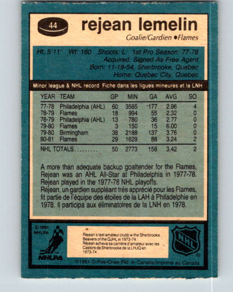 1981-82 O-Pee-Chee #44 Reggie Lemelin  RC Rookie Calgary Flames  V11617