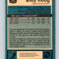 1981-82 O-Pee-Chee #120 Andy Moog  RC Rookie Edmonton Oilers  V11653