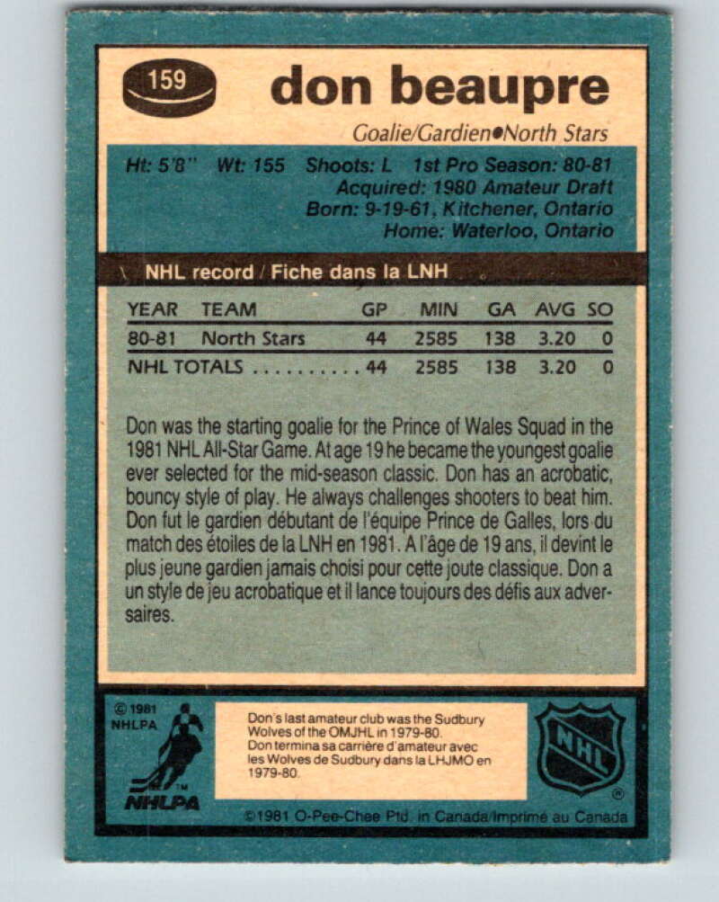 1981-82 O-Pee-Chee #159 Don Beaupre  RC Rookie North Stars   V11662