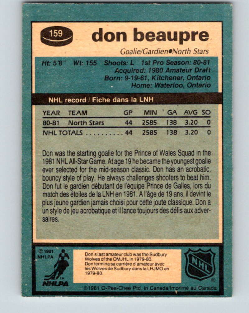 1981-82 O-Pee-Chee #159 Don Beaupre  RC Rookie North Stars   V11666