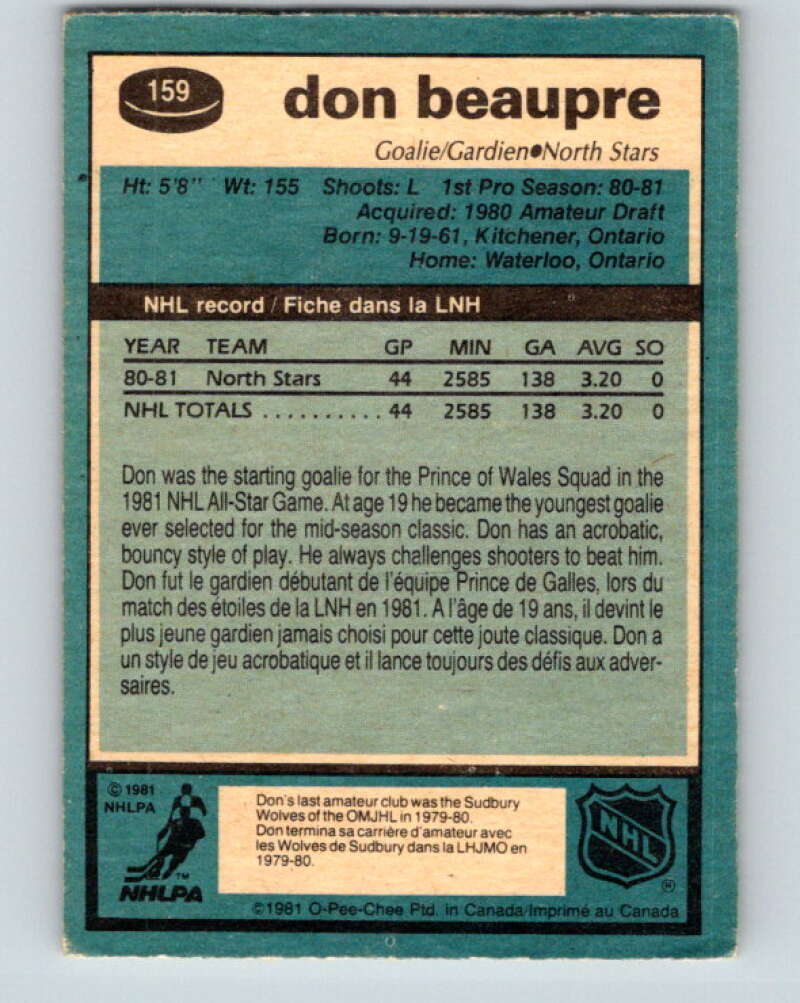 1981-82 O-Pee-Chee #159 Don Beaupre  RC Rookie North Stars   V11668