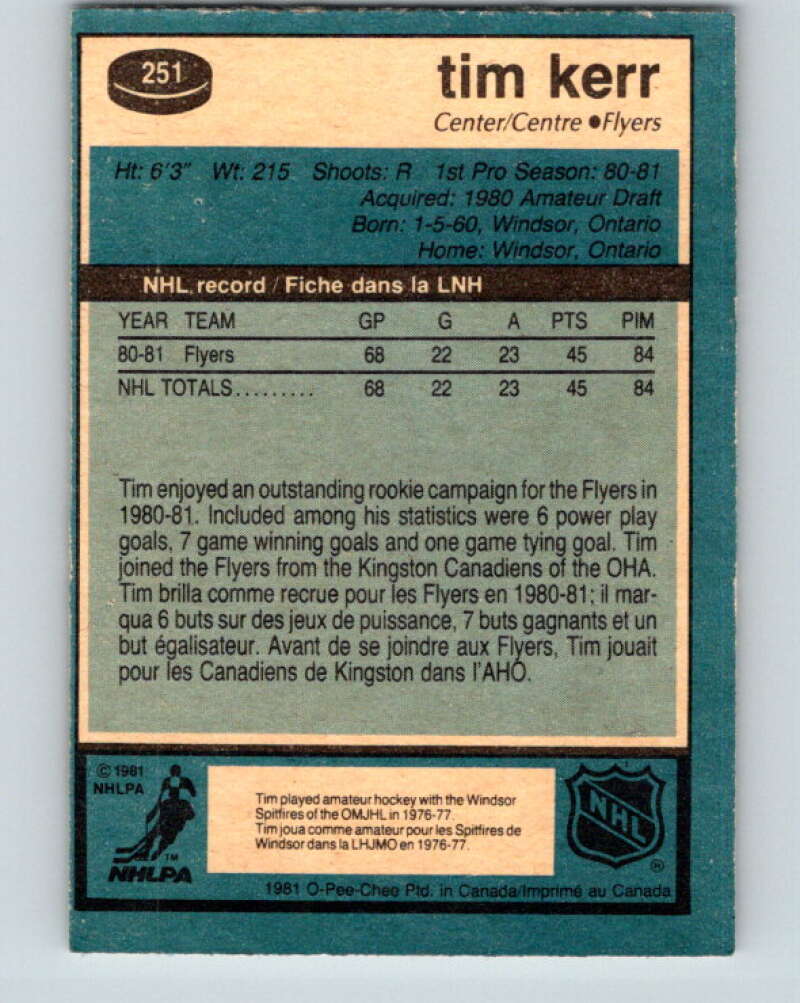 1981-82 O-Pee-Chee #251 Tim Kerr  RC Rookie Philadelphia Flyers  V11680