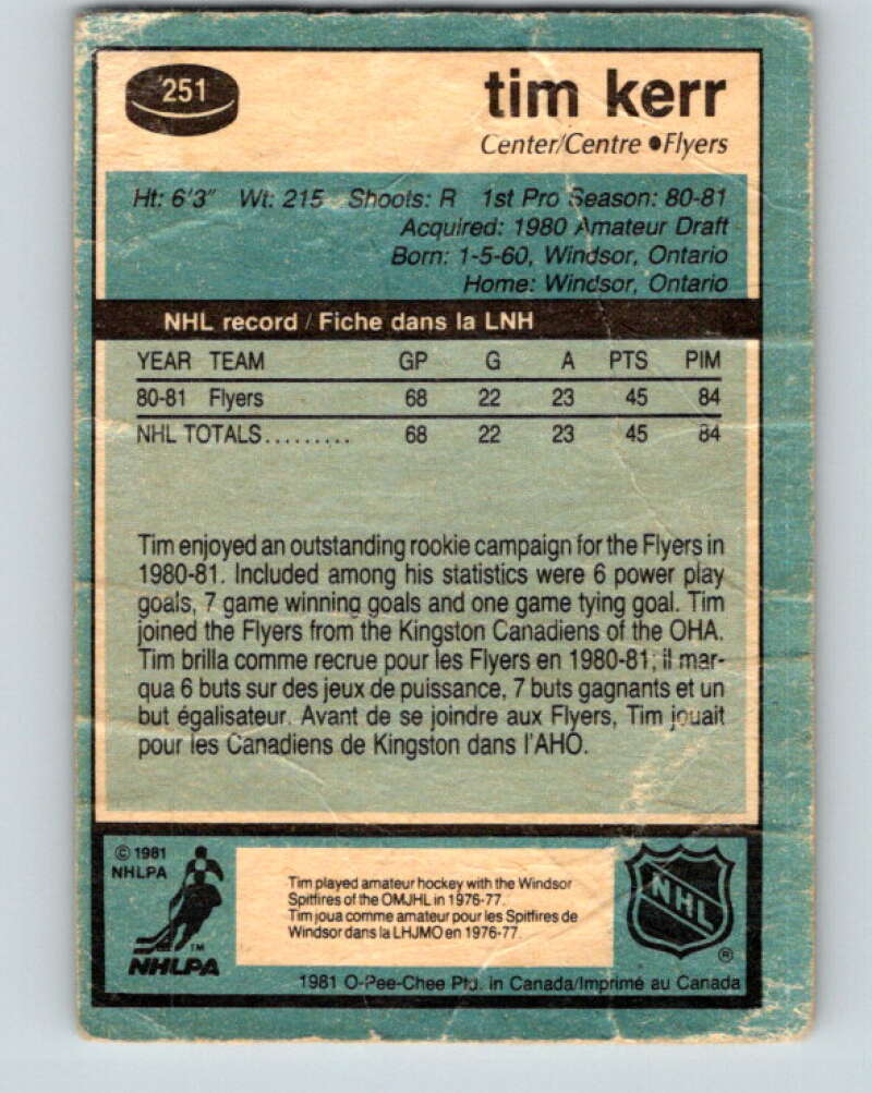 1981-82 O-Pee-Chee #251 Tim Kerr  RC Rookie Philadelphia Flyers  V11684
