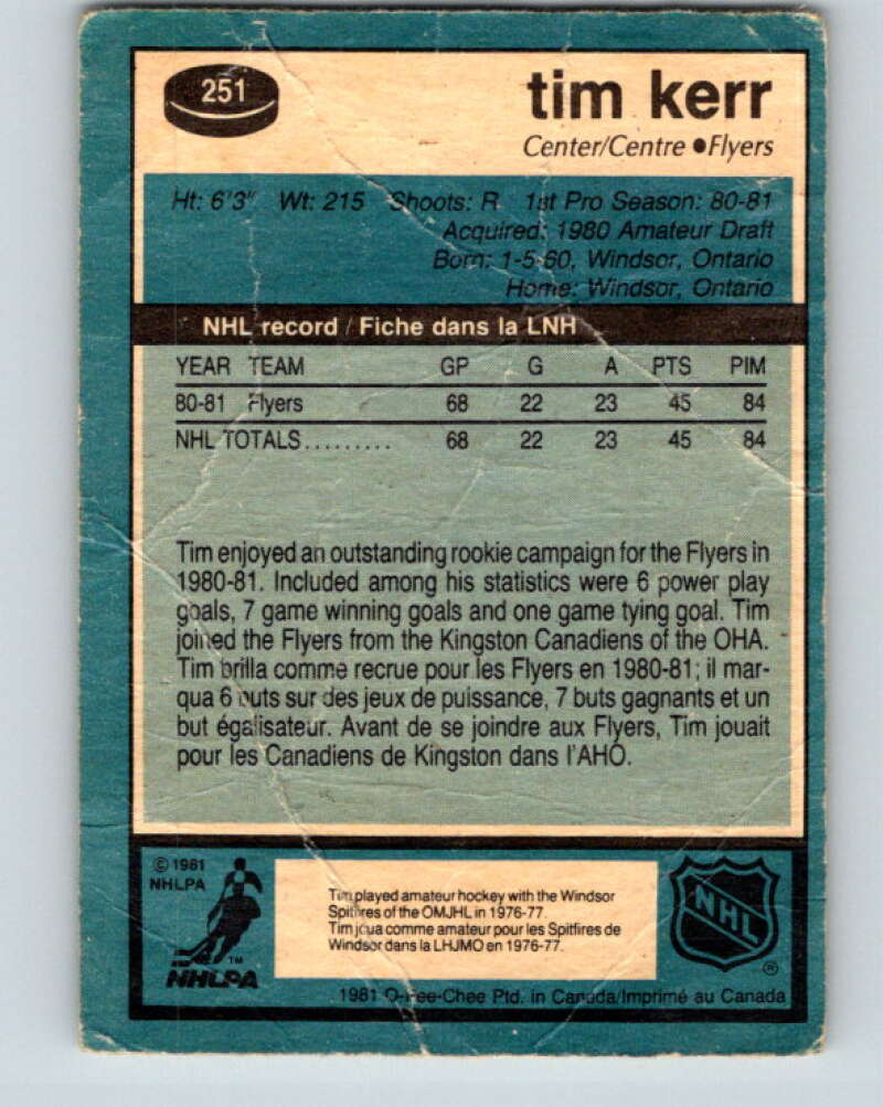 1981-82 O-Pee-Chee #251 Tim Kerr  RC Rookie Philadelphia Flyers  V11685