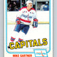 1981-82 O-Pee-Chee #347 Mike Gartner  Washington Capitals  V11699