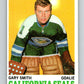 1970-71 Topps NHL #69 Gary Smith  California Golden Seals  V11759