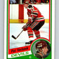 1984-85 O-Pee-Chee #121 Pat Verbeek  RC Rookie New Jersey Devils  V11834