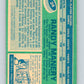 1976-77 O-Pee-Chee #24 Randy Manery  Atlanta Flames  V11935
