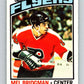 1976-77 O-Pee-Chee #26 Mel Bridgman  RC Rookie Flyers  V11943