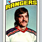 1976-77 O-Pee-Chee #28 Gilles Gratton  New York Rangers  V11950