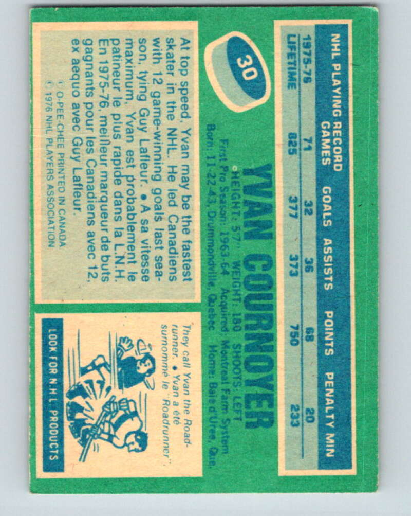 1976-77 O-Pee-Chee #30 Yvan Cournoyer  Montreal Canadiens  V11956