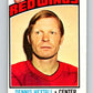 1976-77 O-Pee-Chee #32 Dennis Hextall  Detroit Red Wings  V11964