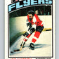 1976-77 O-Pee-Chee #45 Joe Watson  Philadelphia Flyers  V11991