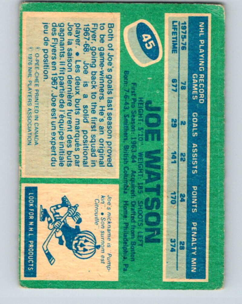 1976-77 O-Pee-Chee #45 Joe Watson  Philadelphia Flyers  V11994
