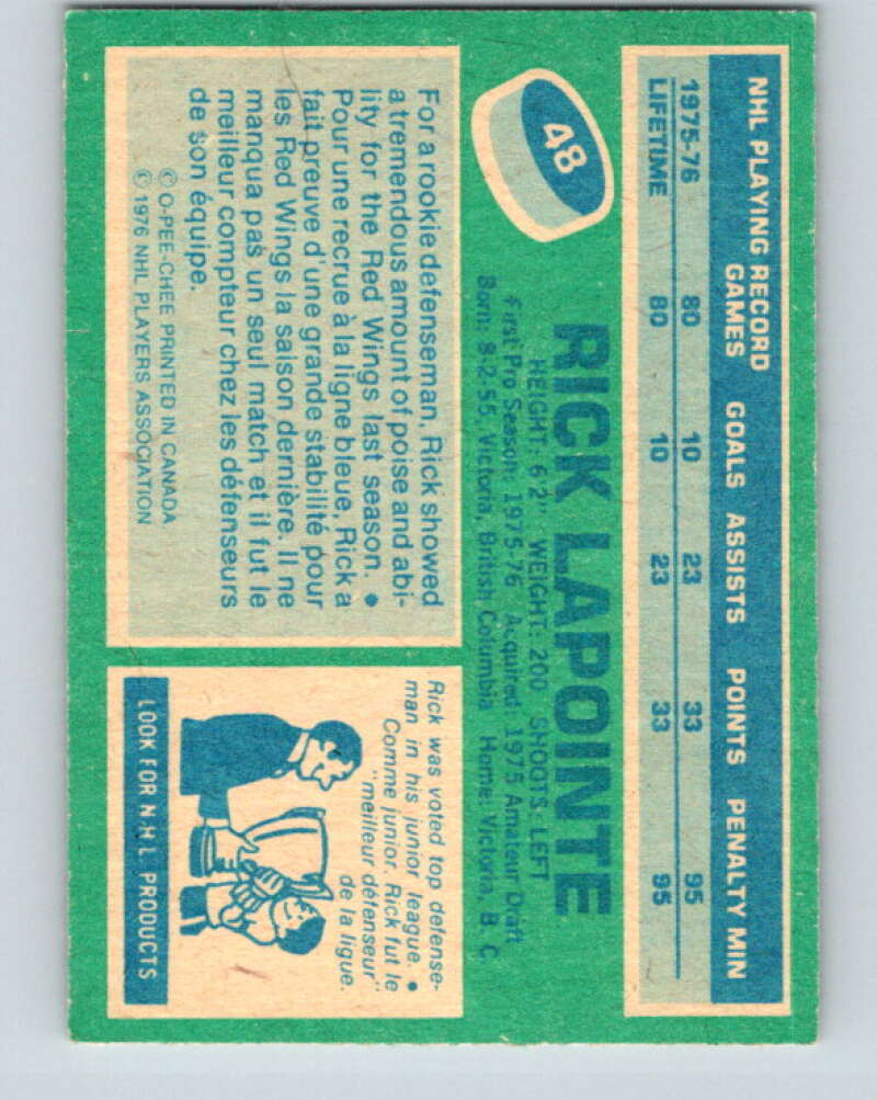 1976-77 O-Pee-Chee #48 Rick Lapointe  RC Rookie Detroit Red Wings  V12006
