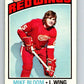 1976-77 O-Pee-Chee #56 Mike Bloom  Detroit Red Wings  V12021