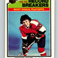 1976-77 O-Pee-Chee #65 Reggie Leach RB  Philadelphia Flyers  V12450