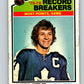 1976-77 O-Pee-Chee #66 Darryl Sittler RB  Toronto Maple Leafs  V12456