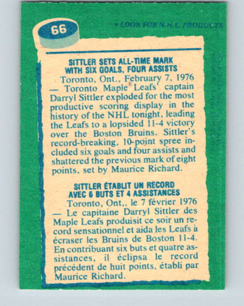 1976 O-Pee-Chee NHL #66 Record Breaker Darryl Sittler