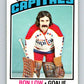 1976-77 O-Pee-Chee #69 Ron Low  Washington Capitals  V12469