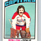 1976-77 O-Pee-Chee #69 Ron Low  Washington Capitals  V12470