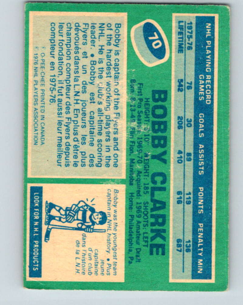 1976-77 O-Pee-Chee #70 Bobby Clarke  Philadelphia Flyers  V12472