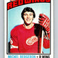 1976-77 O-Pee-Chee #71 Michel Bergeron RC Rookie Detroit  V12476