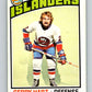 1976-77 O-Pee-Chee #77 Gerry Hart  New York Islanders  V12493