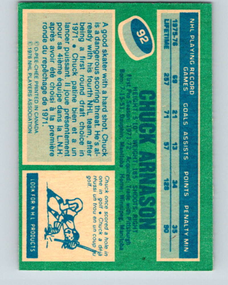 1976-77 O-Pee-Chee #92 Chuck Arnason  Colorado Rockies  V12533