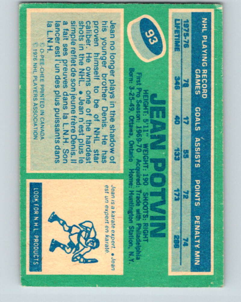 1976-77 O-Pee-Chee #93 Jean Potvin  New York Islanders  V12534