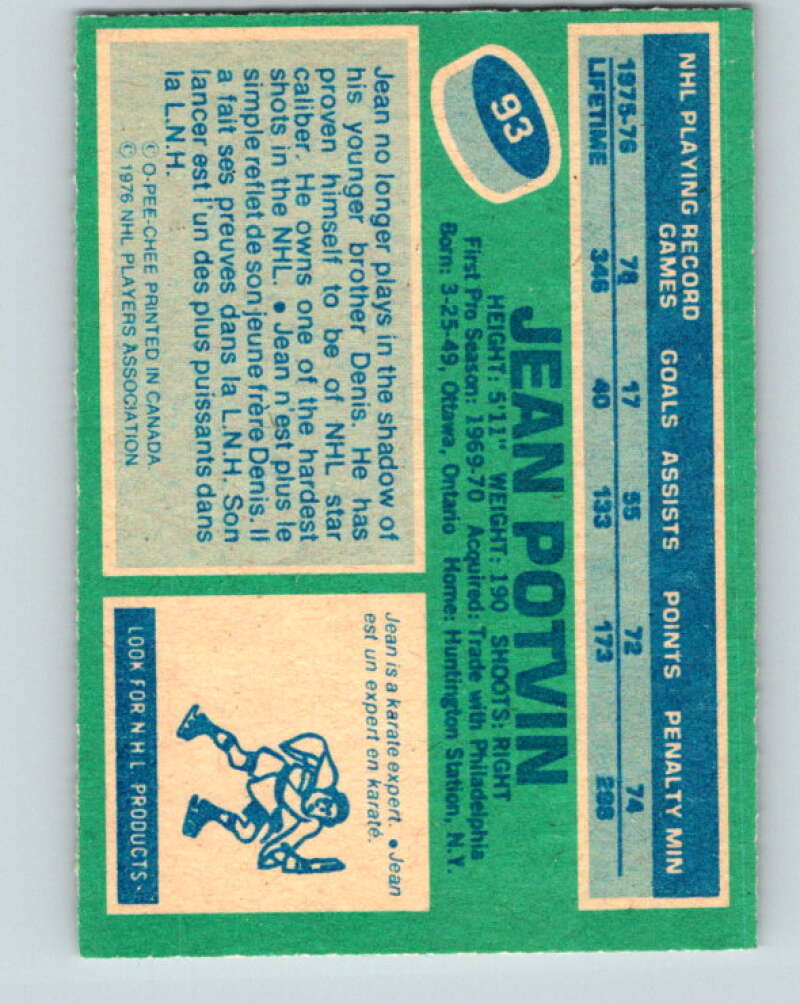 1976-77 O-Pee-Chee #93 Jean Potvin  New York Islanders  V12538